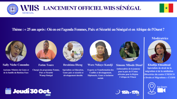 AFFICHE WIIS